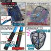 [TACKLAND] Landing Net One-Touch Folding with Telescoping Function Rangan Round Rubber Net Tamo Net Compatible with Freshwater and Saltwater Rough