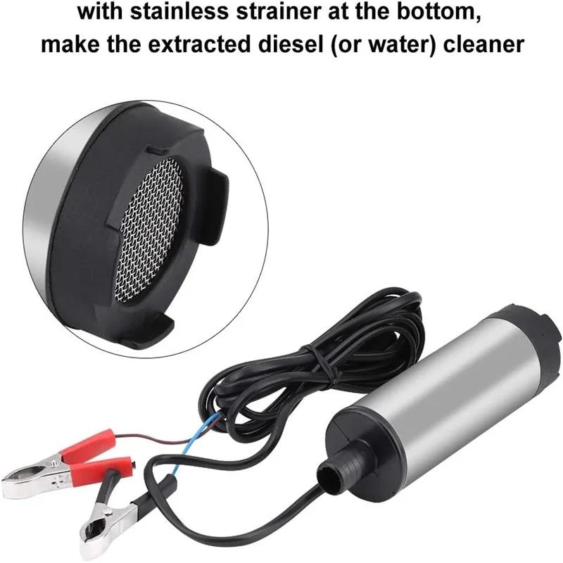 Абсолютно новый 12 В 38 мм электрический насос для перекачки топлива, перекачки воды, масла, заправки, погружной насос для перекачки дизельного топлива