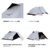 Палатка Coleman Touring Dome серая с карманом для шеста 2000039085 Air/LX+ 2-3
