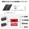 LVYUAN Car DC24V To AC100V for Solar Power Car and Emergency Great for Power Free Replacement and Lifetime Repair Includes Japanese Instruction