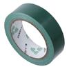 Rainbow Colored Duct Tape 30mm x 22 Yards Adhesive Tape Tear by Hand