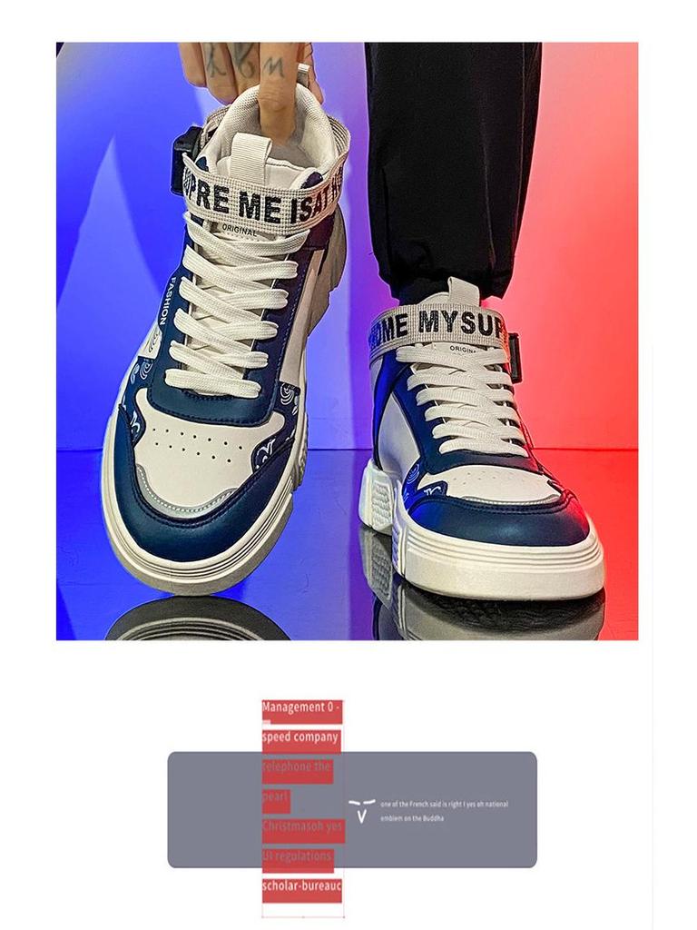 Детские высокие белые кроссовки для мальчиков и девочек на весну-осень 2025 года