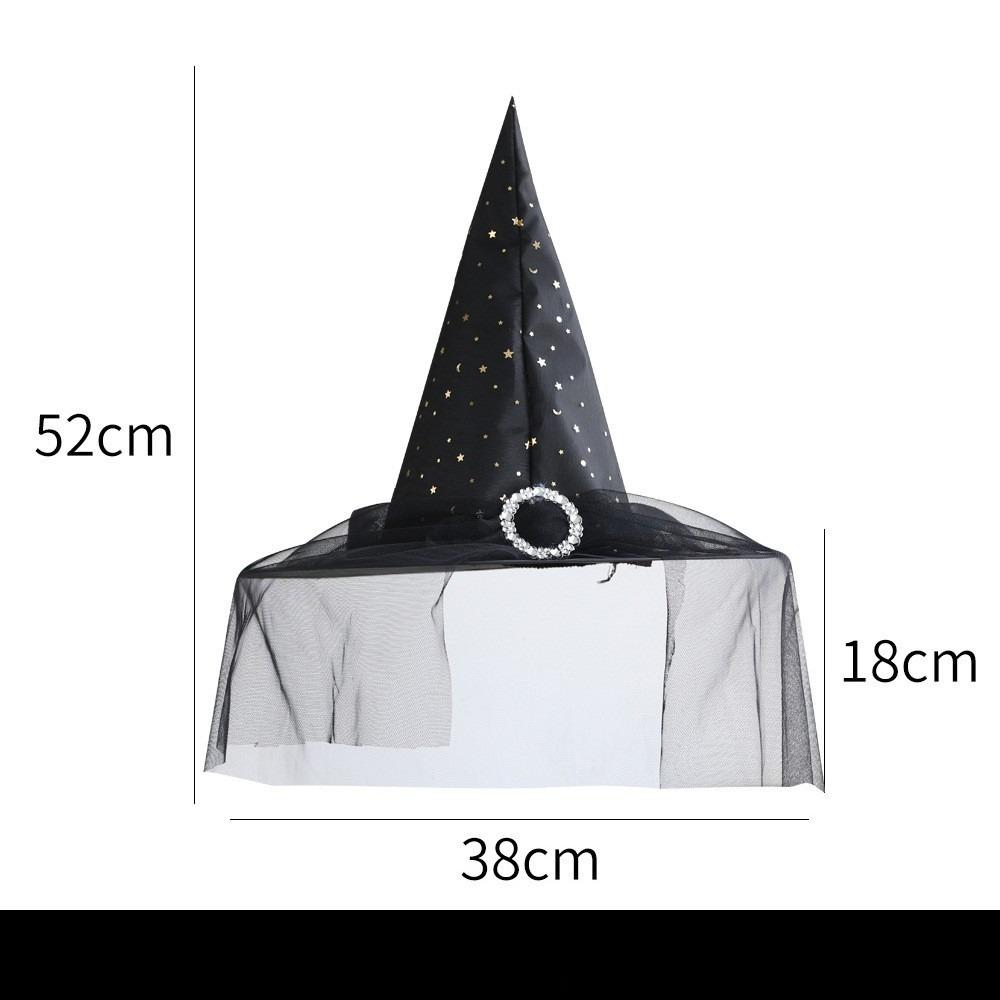 Halloween Witch Hat with Silver Buckle Veil Kids Adult Cosplay Costume Prop Spooky Party Headwear