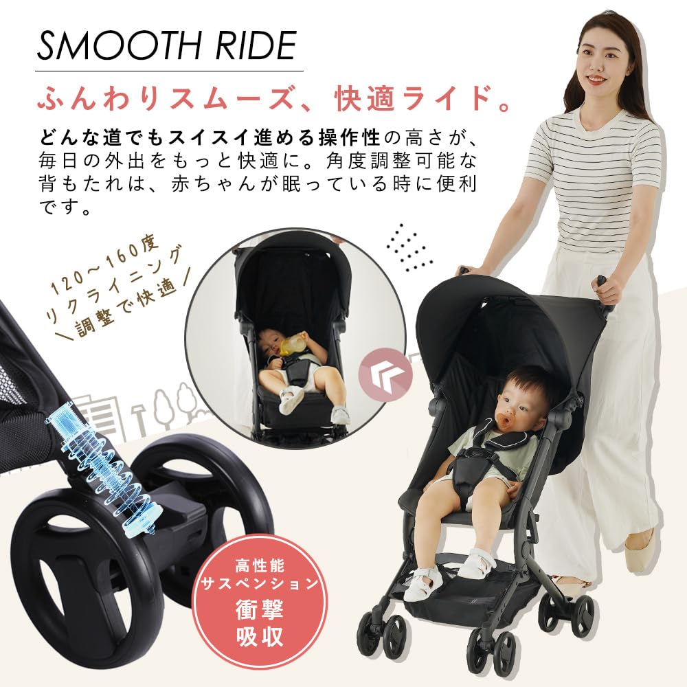 Малыш для малышей 0 месяцев и энне. коляска, тип А, тип Б, легкая, компактная, складная, ручная кладь, портативная, откидывающаяся, лицом к родителю, 2 года