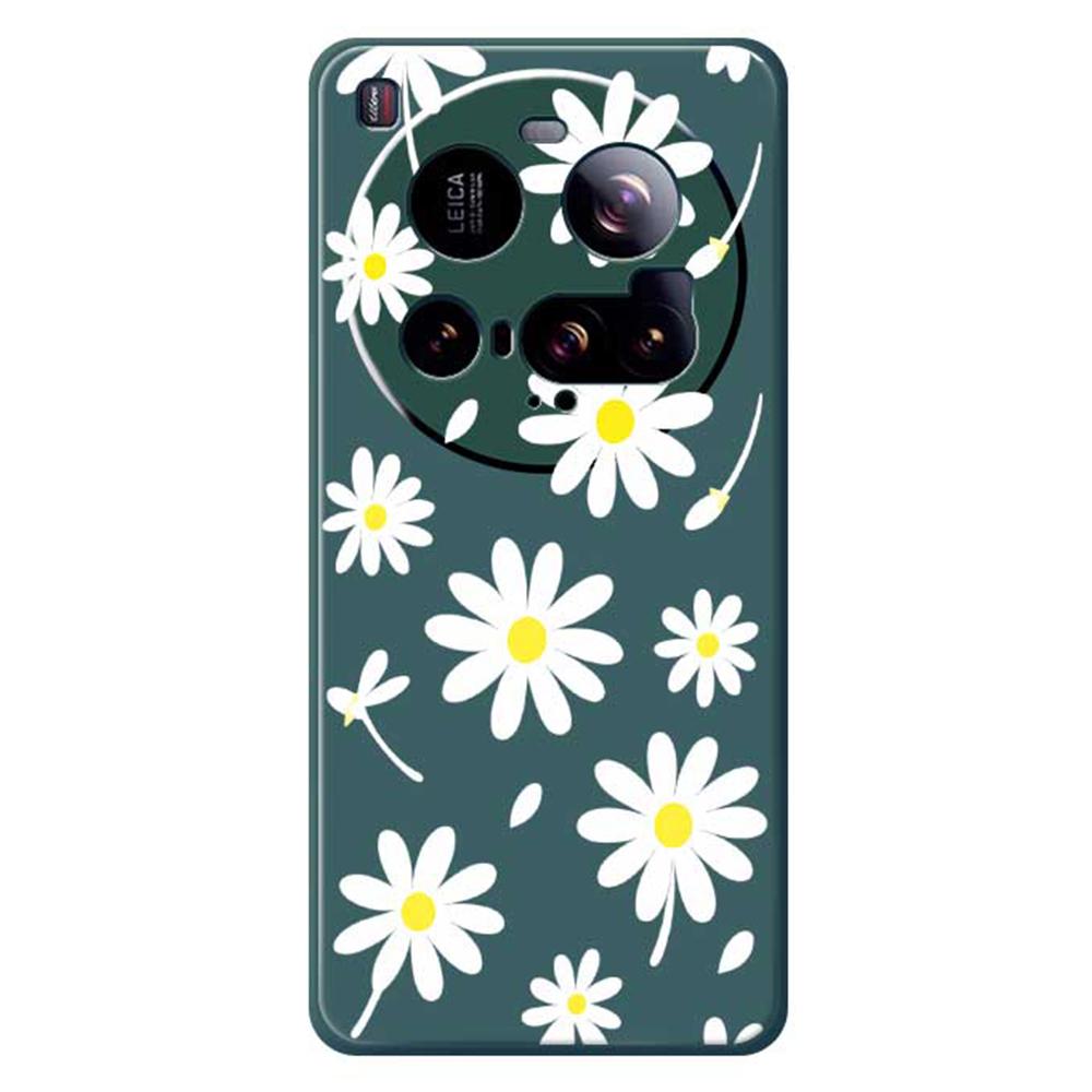 For Xiaomi 15 Ultra Case White Daisy Pattern Printing Straight Edge TPU Phone Back Cover