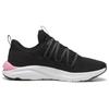 Puma Softride Удобные Универсальные Прочные Повседневные Кроссовки с Низким Верхом Женские кроссовки Черные 377672-14