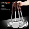 Thickened Stainless Steel Stir-Fry Spatula