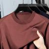 Yiliteng Men's Summer Knit Short-Sleeve Round Neck T-shirt YTMTST6087