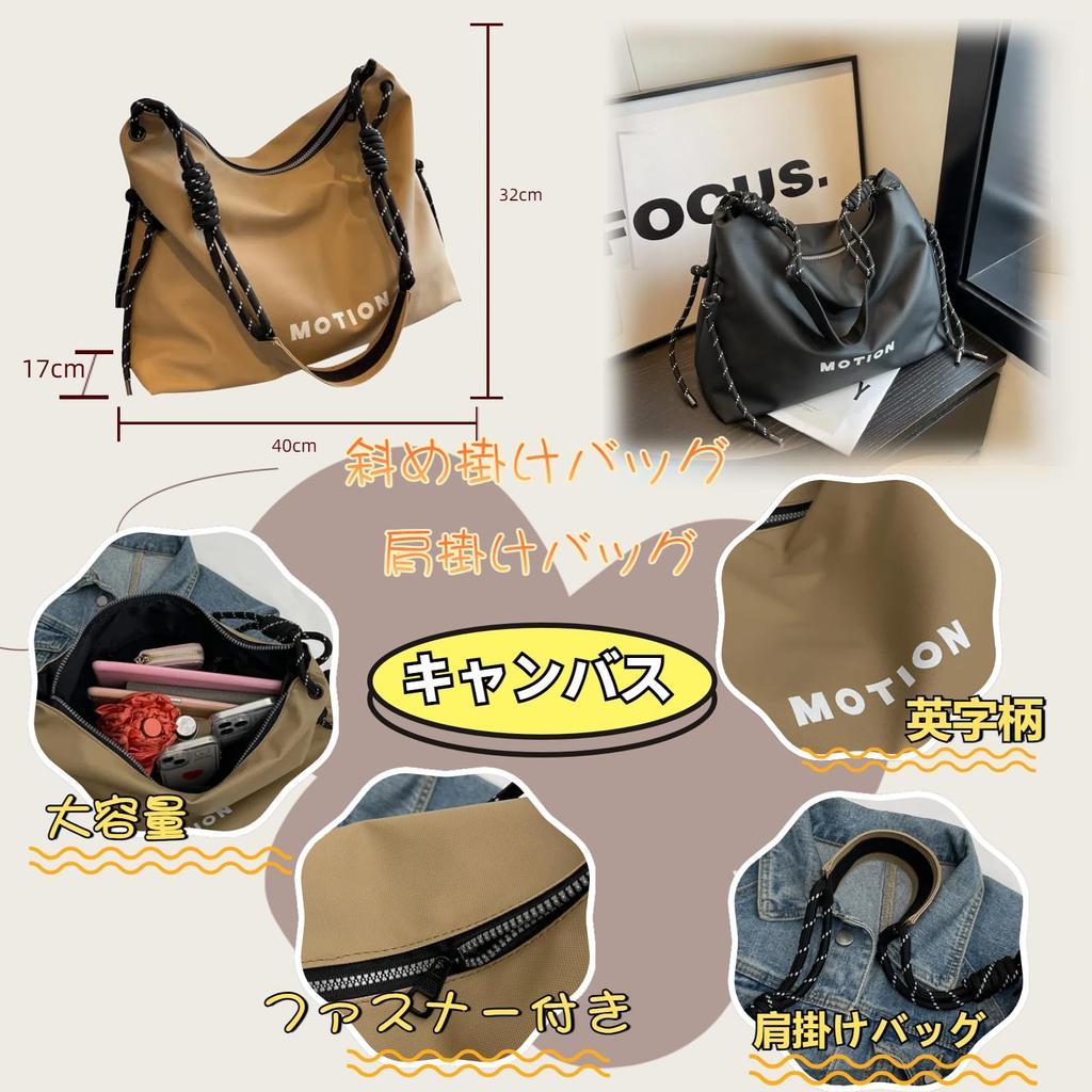 OIUYUE Canvas Tote Bag, Large Capacity Shoulder Bag for Women, School Bag, A4 Size, Large English Print, Laptop Bag, Crossbody Bag, Shoulder Bag,
