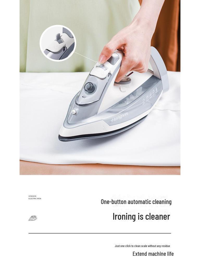 Беспроводной паровой утюг высокой мощности Red Heart RH122