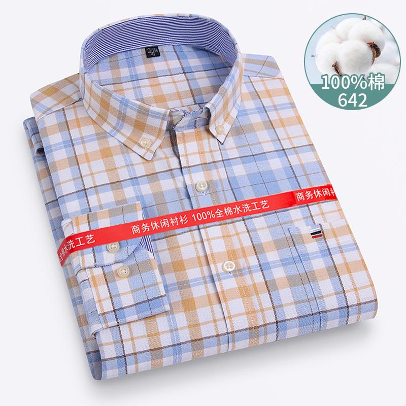 Новая 8XL Классическая Повседневная 100% Хлопок Клетчатая Рубашка Мужская Длинный Рукав Формальная Социальная Мягкая Уютная Мужская Рубашка Длинный Рукав Приталенный Крой