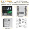 Умный терморегулятор TC4S/5-H/M/L с коммуникацией 485 и цифровым дисплеем