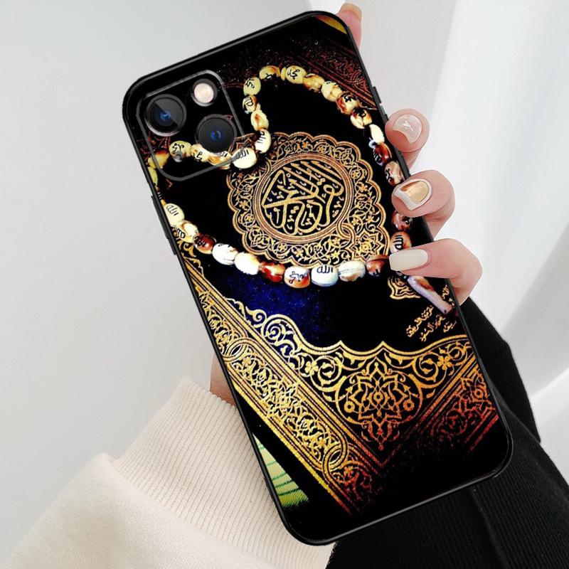 Мусульманская Сура Ихлас Исламский Святой Чехол для Телефона Для iPhone 17 Pro Max 14 13 12 11 15 16 Pro Max mini 16 15 Plus 16e 17 Air Cover