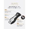 Kai Shunsonroku Nail Clipper Type 101 L 101 (Single)