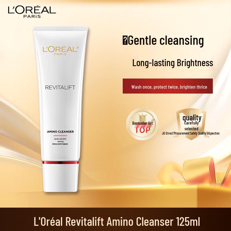 L'Oréal Facial Cleanser Collection