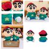 Adorable Crayon Shin Chan Plush Toy In Hoodie Design Soft And Cuddly Doll For Kids