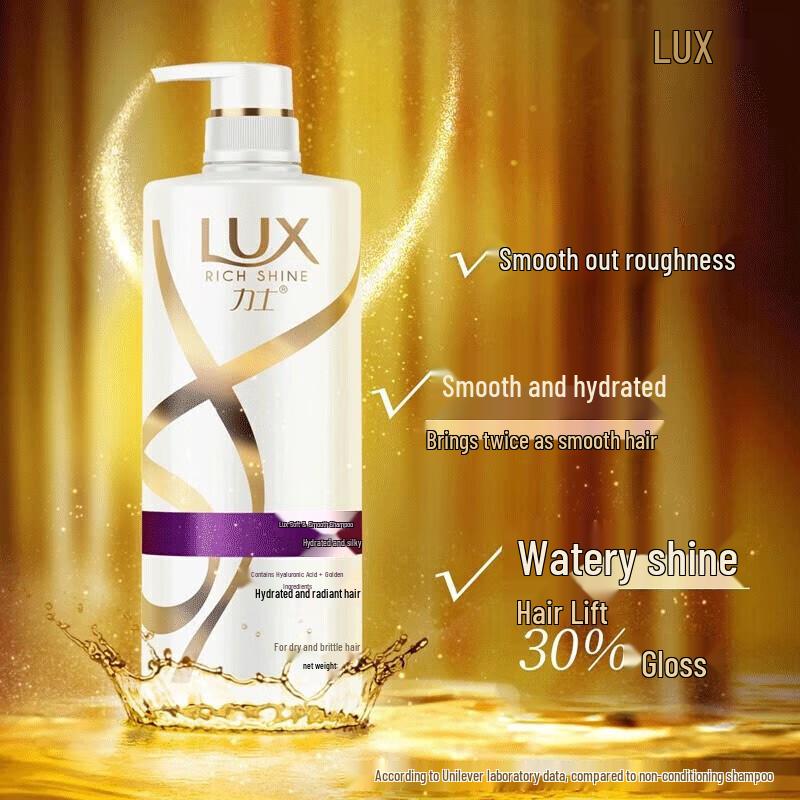 LUX Silky Smooth Shampoo & Shower Gel Set