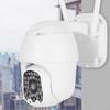 1080P HD Купольная камера Водонепроницаемая Уличная WiFi CCTV с 32 огнями Система видеонаблюдения