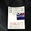 LANVIN LA COLLECTION сделано в Японии Пальто-воротник из нержавеющей стали Стеганая спина Мужское Б/у