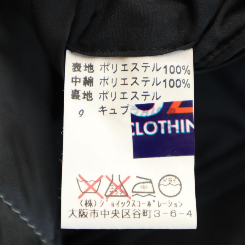 LANVIN LA COLLECTION сделано в Японии Пальто-воротник из нержавеющей стали Стеганая спина Мужское Б/у