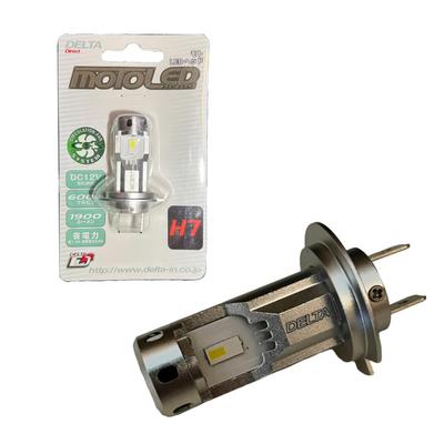 DELTA Direct Мотоциклетная MOTO LED Верхняя фара DC12V, H7, 6000k, 1900лм, Вентилятор, (Д-2305)