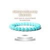 Браслет из бирюзового натурального камня (удача) 8 мм