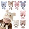 Winter Warm Baby Hats Toddler Earflap Bear Hat with Soft Ball Unisex Infant Snow Cap Fleece Warm Hemming Caps for Newborn