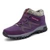 Couples Cotton Shoes for Women Winter Keep Warm Platform Sneakers Men