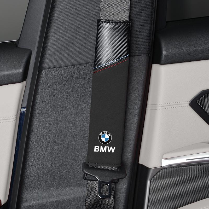 Для BMW E46 E90 E60 F30 F10 E39 i4 X1 X2 X3 X5 X4 X6 X7 M3 M4 M5 G30 G20 520i Чехол на ремень безопасности из замши, накладка для защиты плеча