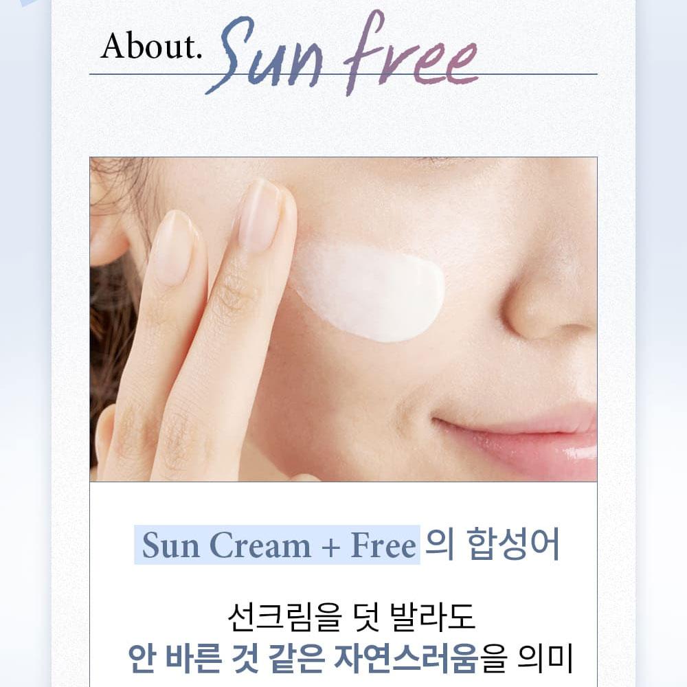 KAHI Солнцезащитный лосьон Aqua Shield 50 мл (SPF50 +)