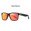 Fashionable Men Women Sunglasses Luxury Brand Designer Sun Glasses Vintage Square Driving Fishing UV400 Man Eyewear