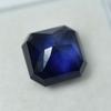 Natural Blue Sapphire Loose Gemstone 10.50 ct Ceylon Square Shape September Birthday Birthstone