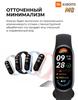 Xiaomi Фитнес-браслет Smart M 8, черный