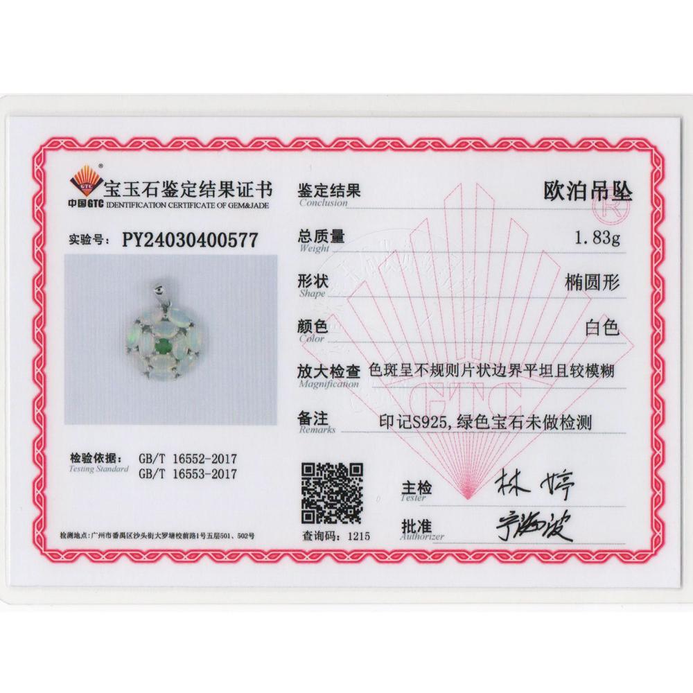 Colorful Natural Opal Gemstone with Green Emerald Pendant Necklace Fine Jewelry 925 Sterling Silver Gift for Women