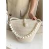 Женская сумка на плечо Off-White с жемчужным узором