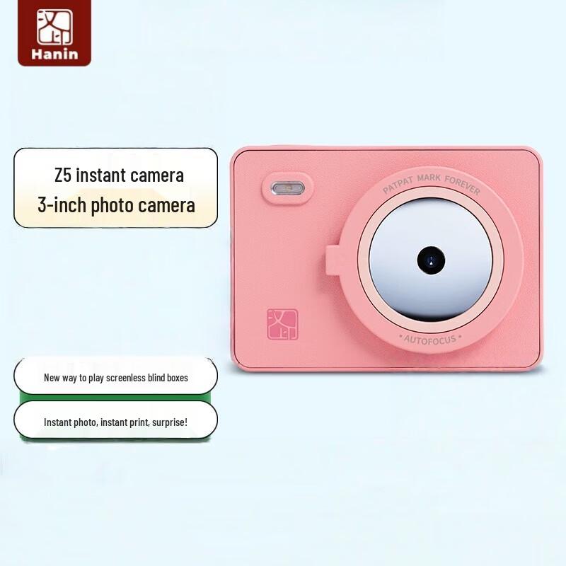 HPRT Instant Print Pocket Camera & Printer Series