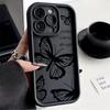 Чехол для телефона с бабочками для OPPO Realme 13 12 Pro Plus C67 C65 C63 C53 C55 C51 C35 C21Y C25Y C30 C31 C33 C12 C15 C21 C25 C20 C11