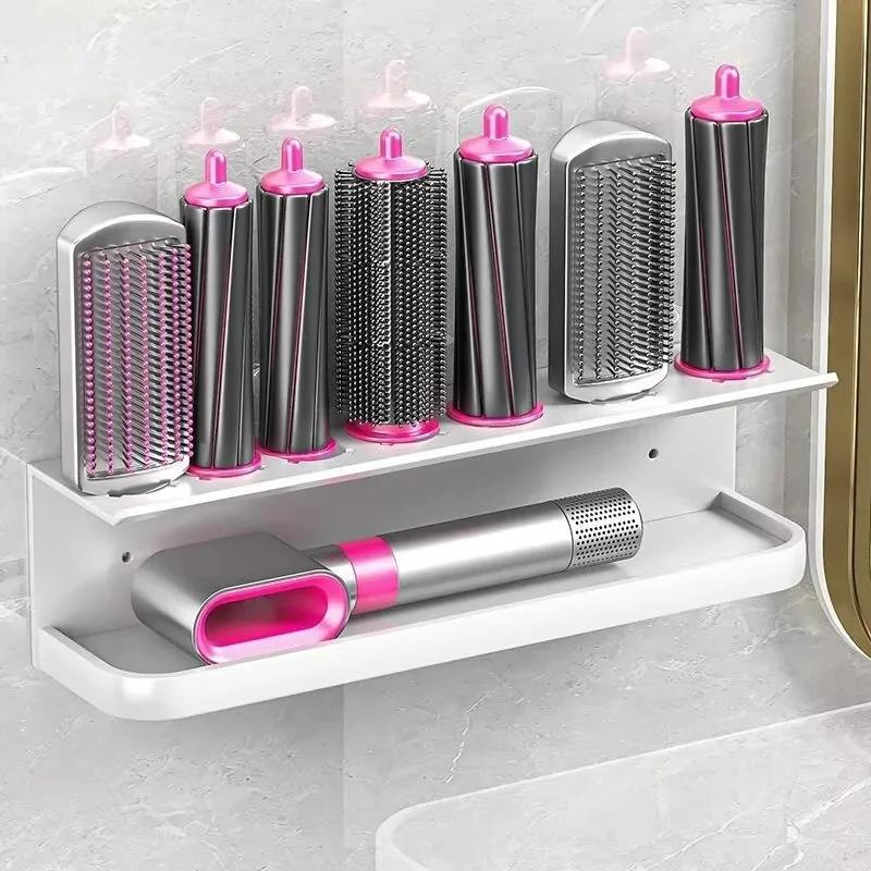 Настенный держатель для фена Dyson Airwrap Полка для хранения бигуди Сушилка для волос Подставка для косметики Стойка Dyson Органайзер для ванной комнаты