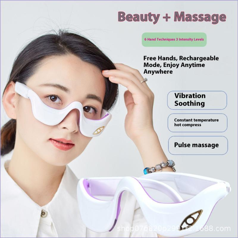 Массажер для глаз, косметический массажер для глаз, уход за кожей вокруг глаз, красный свет RF, прибор для снятия темных кругов под глазами.