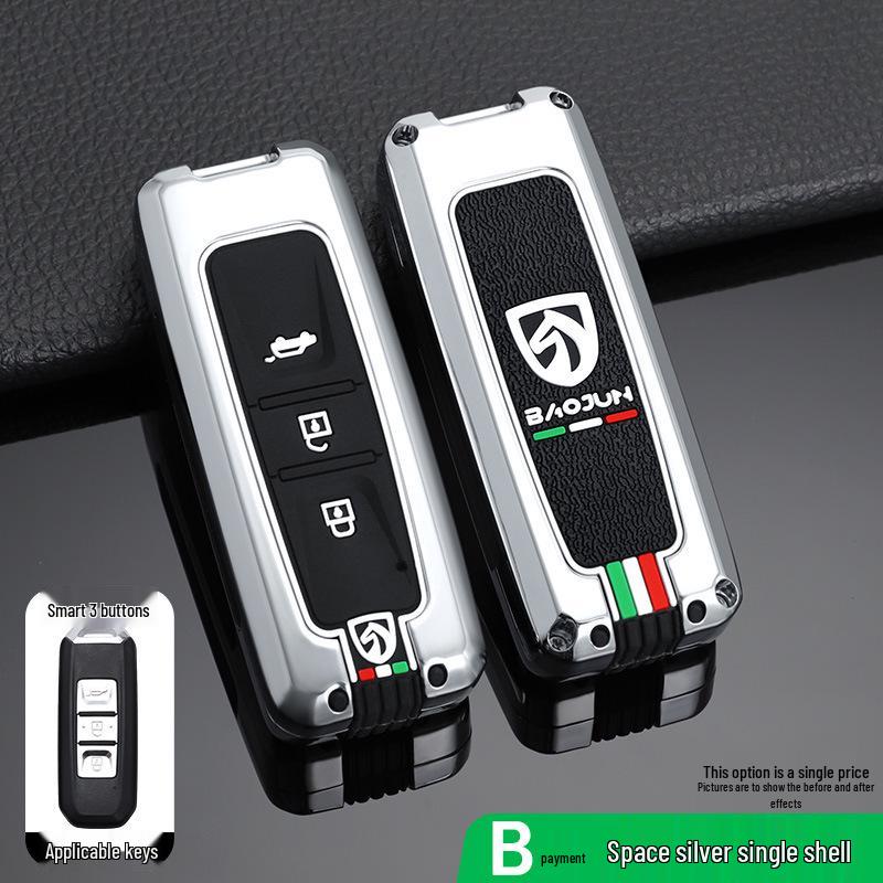 Baojun Car Key Cover for Hongguang MINI, Nano, EV, 730, 510, 310, 360, E200, S3 Journey