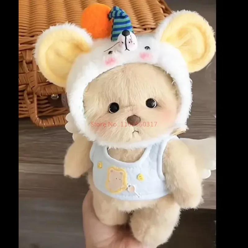 Одежда для 30см Плюшевых Игрушек Кавайная Плюшевая Кукла Медведь Одежда Мягкая Удобная Милая Плюшевый Мишка Подарок Детям Белый Коричневый