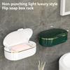 Держатель мыла настенный ящик типа Punch Free Space Saving Wall Hanging Bathroom Мыльница для хранения ежедневного использования