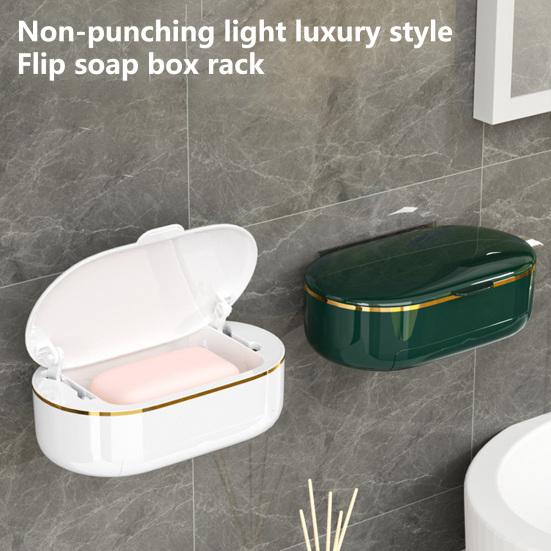 Держатель мыла настенный ящик типа Punch Free Space Saving Wall Hanging Bathroom Мыльница для хранения ежедневного использования