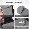 KWLM4 Car Storage Glasses Case Sun Visor Sunglasses Box Valve For KIA K5 K9 Sorento Ceed Sportage Carnival Stinger Forte Niro Cadenza