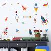 Самоклеящаяся съемная ракетная печать ПВХ настенная наклейка украшение дома наклейка