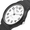 Наручные кварцевые часы Casio MQ-24-7B2L Белые Черные