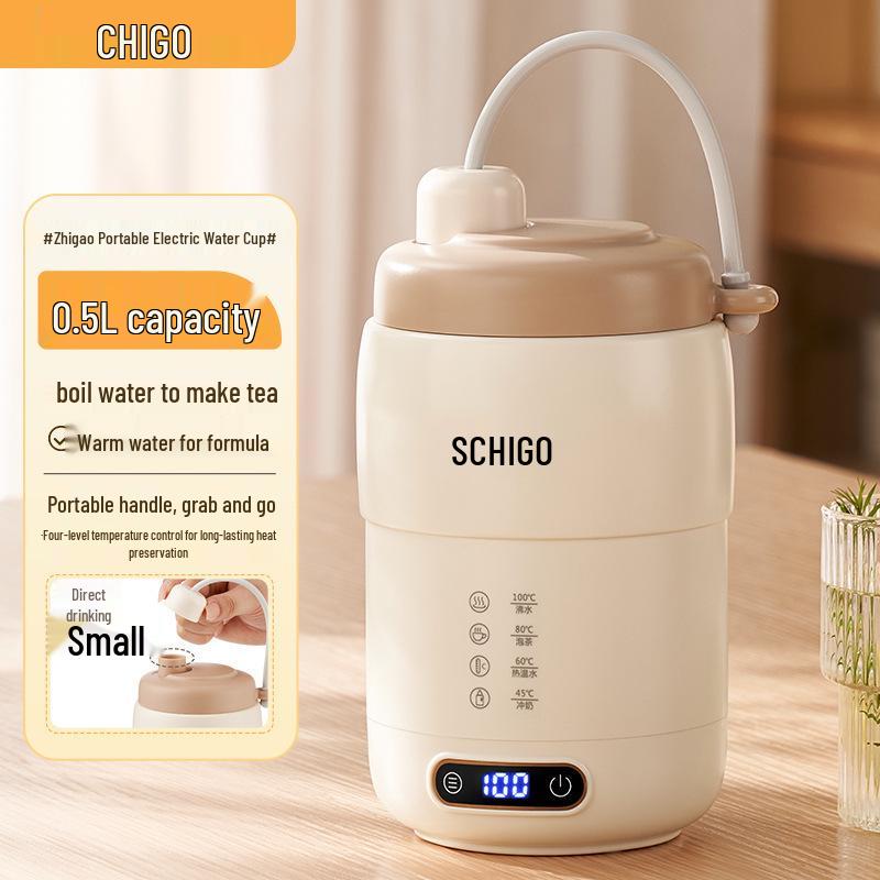 Умный дорожный чайник Chigo: Портативная электрическая кружка для кипячения, нагрева и термоизоляции. Идеально для использования в офисе и в путешествиях.
