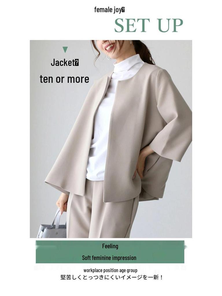 Women's Professional Spring/Summer Workwear Suit Set