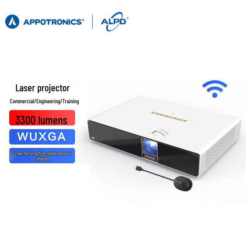 Appotronics AL Series Portable Business Laser Projector (CN version)