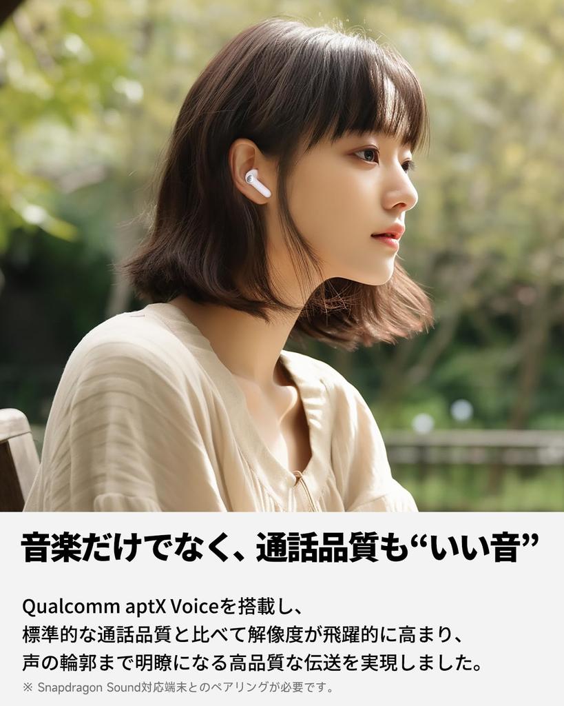 2024 Cospa Grand Prize Gold SOUNDPEATS Air4 Pro Wireless Earphones 45dB Noise Canceling Lossless Sound Quality Bluetooth Snapdragon Adaptive Lossless